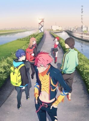 Диназенон Диназенон