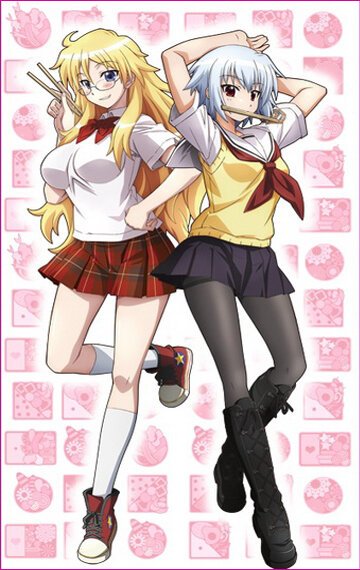 Бэнто (2011, аниме сериал) Бэнто (2011, аниме сериал)