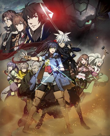 Воин четырёх стихий (2013, аниме cпешл) Воин четырёх стихий (2013, аниме cпешл)