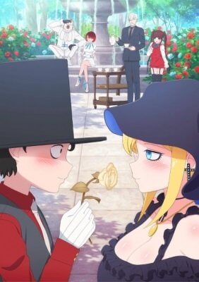 Смертоносный герцог и его чёрная горничная Смертоносный герцог и его чёрная горничная