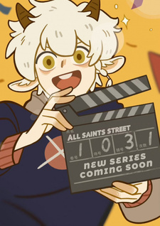 Улица всех святых 4 (2023) Улица всех святых 4 (2023)