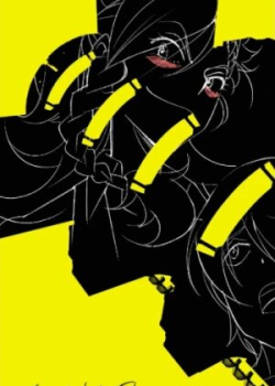 Фури-кури: Шугейз (2023) Фури-кури: Шугейз (2023)